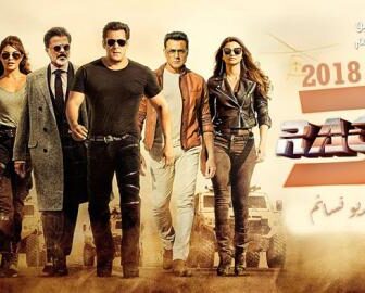 فيلم Race 3 2018 مترجم