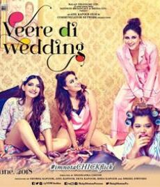 فيلم Veere Di Wedding 2018 مترجم