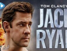 مسلسل Jack Ryan الحلقة 1 مترجم