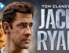 مسلسل Jack Ryan الحلقة 3 مترجم