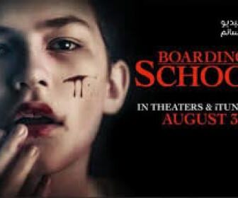 فيلم Boarding School 2018 مترجم