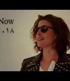 فيلم Alright Now 2018 مترجم