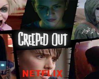 مسلسل Creeped Out الحلقة 11 مترجم