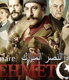 كوت العمارة الموسم 2