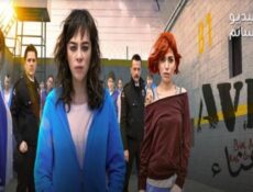 مسلسل الفناء الموسم 2 الحلقة 6 مترجم كاملة