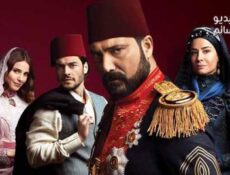 مسلسل السلطان عبدالحميد الحلقة 61 مترجم كاملة