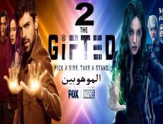 مسلسل The Gifted الموسم 2 الحلقة 8 مترجم