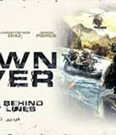 فيلم Down River 2018 مترجم
