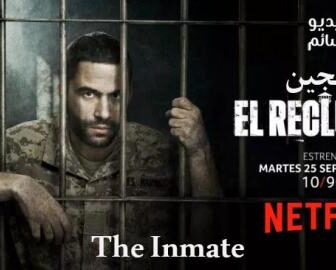 The Inmate|El Recluso