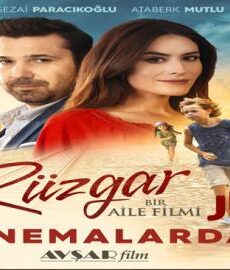 فيلم روزجار مترجم للعربية كامل 2018