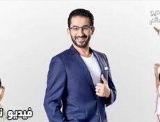 برنامج نجوم صغار Little Big Stars الحلقة 13 كاملة