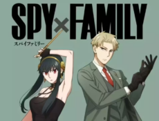 انمي Spy x Family الموسم 3 الحلقة 1 مترجمة