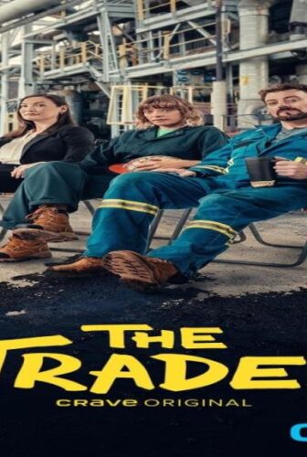 The Trades الموسم 2