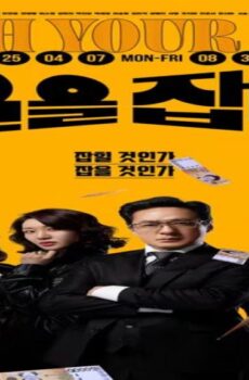 حظا سعيدا Good Luck
