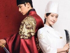 مسلسل هنيئا مريئا جلالتك Bon Appetit Your Majesty الحلقة 13 الثالثة عشر مترجمة