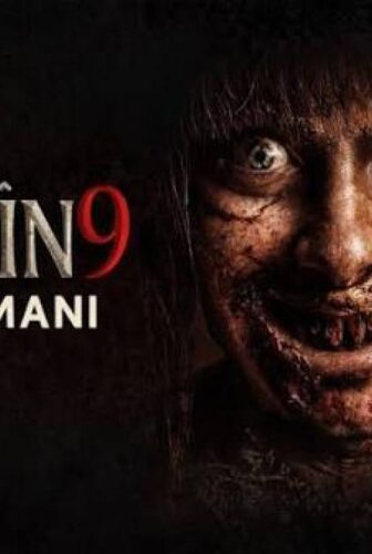 فيلم سجين Siccin 9 2026 مترجم