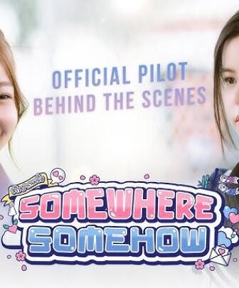 بطريقة او باخرى Somewhere Somehow
