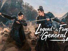 مسلسل Legend of the Female General الحلقة 24 مترجمة (اسطورة الجنرالة)