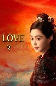 حب تحت الظلال Shadow Love