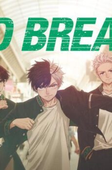 الانمي Wind Breaker