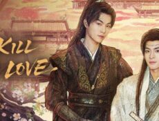 مسلسل Kill to Love الحلقة 1 مترجمة القتل من اجل الحب
