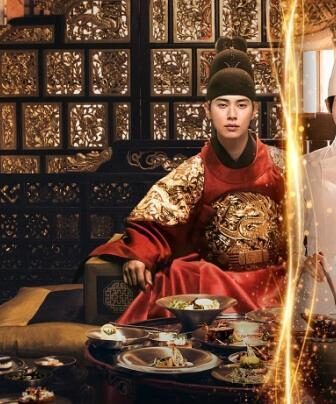 Bon Appetit Your Majesty