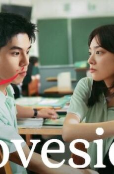 فيلم Lovesick 2025 مترجم (متيم بالحب)