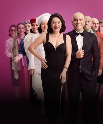 فيلم انت اخر 2025 مترجم