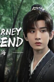 The Journey of Legend