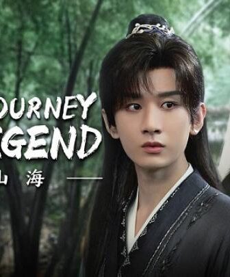 The Journey of Legend
