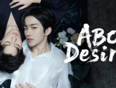 مسلسل ABO Desire رغبة ايه بي او الحلقة 12 مترجمة