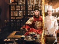 مسلسل Bon Appetit Your Majesty الحلقة 8 مترجمة