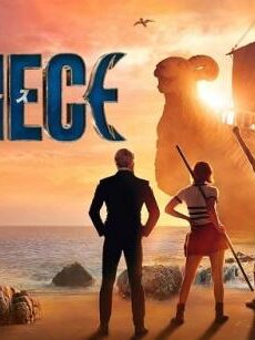 One Piece الواقعي