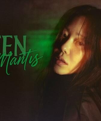 Queen Mantis الملكة الخنفساء