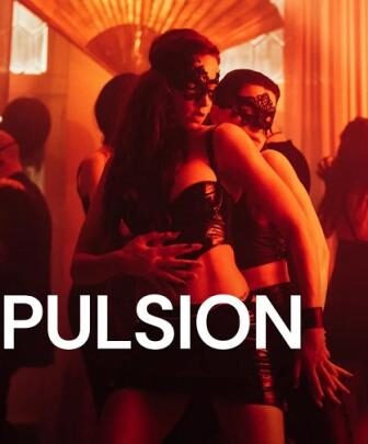 فيلم Compulsion 2024 مترجم (دافع لا يقاوم)