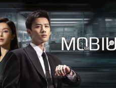 مسلسل عين لا تغفل Mobius الحلقة 14 مترجمة