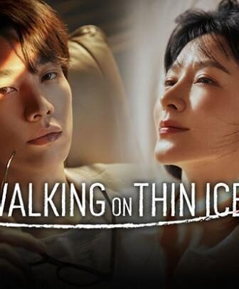 Walking on Thin Ice