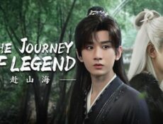 مسلسل The Journey of Legend الحلقة 27 مترجمة رحلة الاسطورة