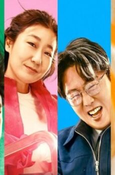 فيلم الاكشن Hi-Five 2025 مترجم (الخمسة كفك)