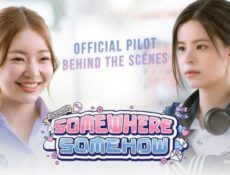 مسلسل بطريقة او باخرى Somewhere Somehow الحلقة 7 مترجمة
