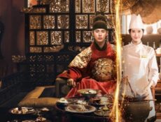 مسلسل Bon Appetit Your Majesty الحلقة 12 مترجمة (الاخيرة)
