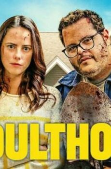 فيلم Adulthood 2025 مترجم (مرحلة البلوغ)