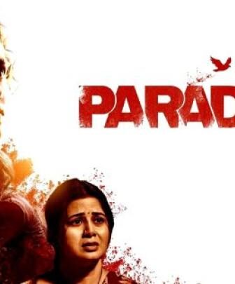 فيلم Paradha 2025 مترجم (بارادا)