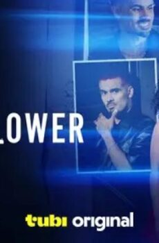 فيلم The Follower 2025 مترجم (المعجبة المهووسة)