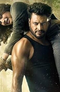فيلم Dakuaan Da Munda 3 2025 مترجم (الجزء الثالث) +16