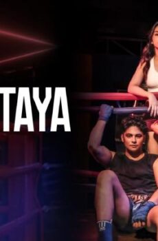 فيلم الدراما Balik Taya 2023 مترجم الرهان الخلفي