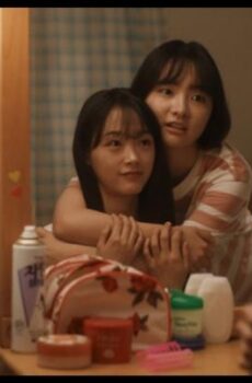 فيلم الرومانسية No Heaven, But Love. 2024 مترجم ( لا نعيم إلا الحب )