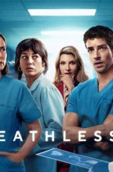 Breathless