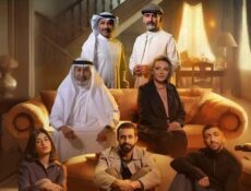 مسلسل صيف 99 الحلقة 24 الرابعة والعشرون