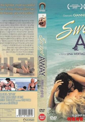 فيلم الكوميديا Swept Away 1974 مترجم جرف بعيدا